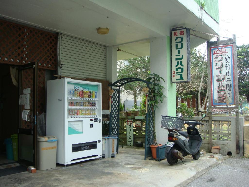 Guest House Green House Naha Exterior foto